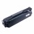 HP 79A - CF279A Toner Cartridge - Compatible HP 79A - CF279A Toner Cartridge - Compatible