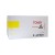 HP 312A Yellow Toner CF382A - LaserJet M476 - Compatible HP 312A Yellow Toner CF382A - LaserJet M476 - Compatible