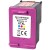 HP 67XL - 3YM58AA Hi-Yield Colour Ink Cartridge 200 Pages - Compatible
