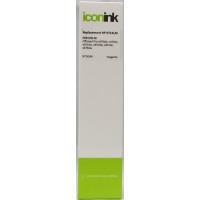 HP 971XL CN627AA Magenta High Yield Ink Cartridge - Compatible