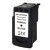 Canon PG645XL High Yield Black Ink Cartridge 400 Pages - Compatible