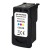 Canon CL641XL High Yield Colour Ink 400 Pages - Compatible