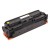HP 416X - W2042X Yellow Toner Cartridge 6,000 Pages - Compatible HP 416X - W2042X Yellow Toner Cartridge 6,000 Pages - Compatible