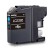 Brother LC233C Cyan Ink Cartridge 550 Pages - Genuine