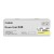 Canon CART034 Yellow Drum 34,000 Pages - Genuine