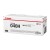 Canon CART040 Yellow Toner 10,000 pages - Genuine