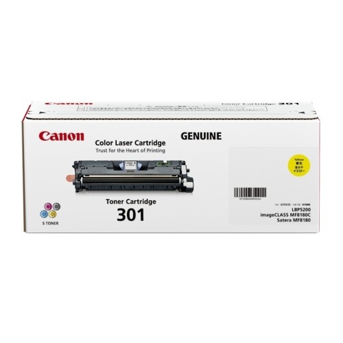 Canon CART301Y Yellow Toner - Genuine Canon CART301Y Yellow Toner - Genuine