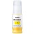 Canon PFI050 Yellow Ink 70mm - Genuine