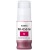 Canon PFI-050M Magenta Ink Tank 70ml - Genuine