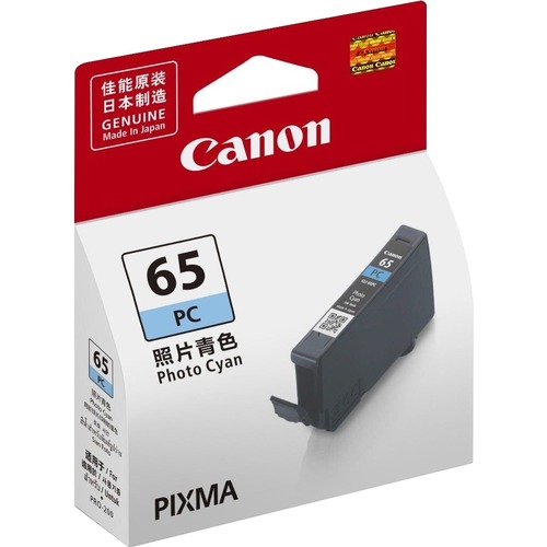 Canon CLI65PC Photo Cyan Ink Tank - Genuine Canon CLI65PC Photo Cyan Ink Tank - Genuine