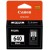 Canon PG640 Black Ink Cartridge 200 pages - Genuine