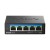 D-Link DMS-105 5-Port 2.5GPBS Switch