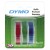 Dymo 1741671 Embossing Label (Red Green Blue) - 9mm x 3m - Genuine