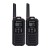 EcoX UHF 2W 2 Pk Black EcoX UHF 2W 2 Pk Black