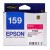 Epson 159 - C13T159390 Magenta Ink Cartridge R2000 - Genuine