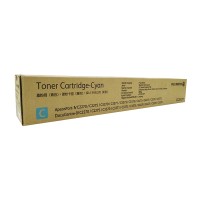 Fuji Xerox CT201371 Cyan Toner Cartridge - Genuine Fuji Xerox CT201371 Cyan Toner Cartridge - Genuine
