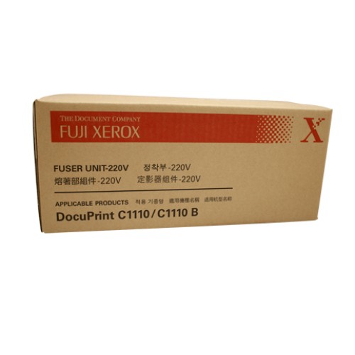 Fuji Xerox EL300689 Fuser Unit - DocuPrint C1110 C1190 - Genuine Fuji Xerox EL300689 Fuser Unit - DocuPrint C1110 C1190 - Genuine