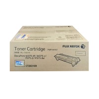 Fuji Xerox CT203109 Black Toner - Genuine