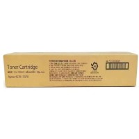Fuji Xerox CT203638 Black Toner 36,000 Pages - Genuine