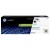 HP 138A - W1380A Black Toner Cartridge 1,500 Pages - Genuine