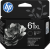 HP 61XL - C0PA4AA Tri-Colour Ink Cartridge 360 Pages - Genuine