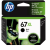 HP 67XL - 3YM57AA Hi-Yield Black Ink Cartridge 240 Pages - Genuine