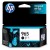 HP 965 - 3JA80AA Black Ink Cartridge 1000 Pages - Genuine HP 965 - 3JA80AA Black Ink Cartridge 1000 Pages - Genuine