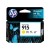 HP 915 - 3YM17AA Yellow Ink Cartridge 315 Pages - Genuine HP 915 - 3YM17AA Yellow Ink Cartridge 315 Pages - Genuine
