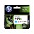 HP 915XL - 3YM19AA Cyan Ink Cartridge 825 Pages - Genuine HP 915XL - 3YM19AA Cyan Ink Cartridge 825 Pages - Genuine