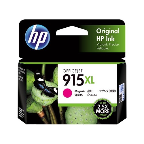 HP 915XL - 3YM20AA Magenta Ink Cartridge 825 Pages - Genuine HP 915XL - 3YM20AA Magenta Ink Cartridge 825 Pages - Genuine