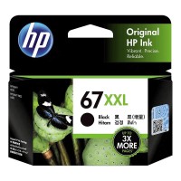 HP 67XXL - 3YM59AA Black Ink Cartridge 400 Pages - Genuine HP 67XXL - 3YM59AA Black Ink Cartridge 400 Pages - Genuine