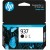 HP 937 - 4S6W5NA Black Ink Cartridge 1,250 Pages - Genuine HP 937 - 4S6W5NA Black Ink Cartridge 1,250 Pages - Genuine