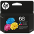 HP 68 - 7FP20TA Tri-Colour Ink Cartridge 120 Pages - Genuine