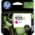 HP 935XL - C2P25AA Magenta Ink Cartridge 825 Pages - Genuine HP 935XL - C2P25AA Magenta Ink Cartridge 825 Pages - Genuine