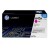 HP 645A Magenta Toner C9733A - LaserJet 5500 5550 - Genuine