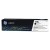 HP 130A - CF350A Black Toner Cartridge 1,300 Pages - Genuine