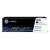 HP 202X - CF500X Black Toner Cartridge 3,200 Pages - Genuine HP 202X - CF500X Black Toner Cartridge 3,200 Pages - Genuine