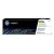 HP 202A - CF502A Yellow Toner 1,300 Pages - Genuine HP 202A - CF502A Yellow Toner 1,300 Pages - Genuine
