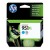 HP 951XL - CN046AA Cyan Ink Cartridge 1,500 Pages - Genuine HP 951XL - CN046AA Cyan Ink Cartridge 1,500 Pages - Genuine