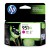 HP 951XL - CN047AA Magenta Ink Cartridge 1,500 Pages - Genuine HP 951XL - CN047AA Magenta Ink Cartridge 1,500 Pages - Genuine