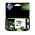 HP 932XL - CN053AA Black Ink Cartridge 1,000 Pages - Genuine HP 932XL - CN053AA Black Ink Cartridge 1,000 Pages - Genuine