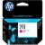 HP 711 Magenta Ink Cartridge - CZ131A - Genuine