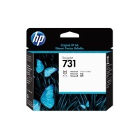 HP 731 DesignJet P2V27A Printhead - Genuine HP 731 DesignJet P2V27A Printhead - Genuine