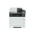 Kyocera ECOSYS MA2100cfx Colour Multifunction Laser Printer