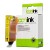 Canon BCi6Y Yellow Ink Cartridge - Compatible