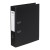 Lever Arch File Linen Black Foolscap