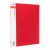 Display Book A4 with Insert Spine 10 Pocket Red