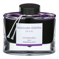 Pilot Iroshizuku Ink 50ml Japanese Beautyberry Murasaki-shikibu (INK-50-MS-INT) Pilot Iroshizuku Ink 50ml Japanese Beautyberry Murasaki-shikibu (INK-50-MS-INT)