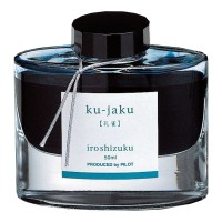 Pilot Iroshizuku Ink 50ml Peacock Ku-jaku (INK-50-KJ-INT) Pilot Iroshizuku Ink 50ml Peacock Ku-jaku (INK-50-KJ-INT)