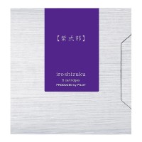 Pilot Iroshizuku Ink Cartridge Japanese Beautyberry Murasaki-shikibu, Pack of 6 (IRF-6S-MS)